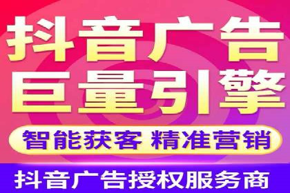 案例分析：SEM竞价代运营实现盈利增长